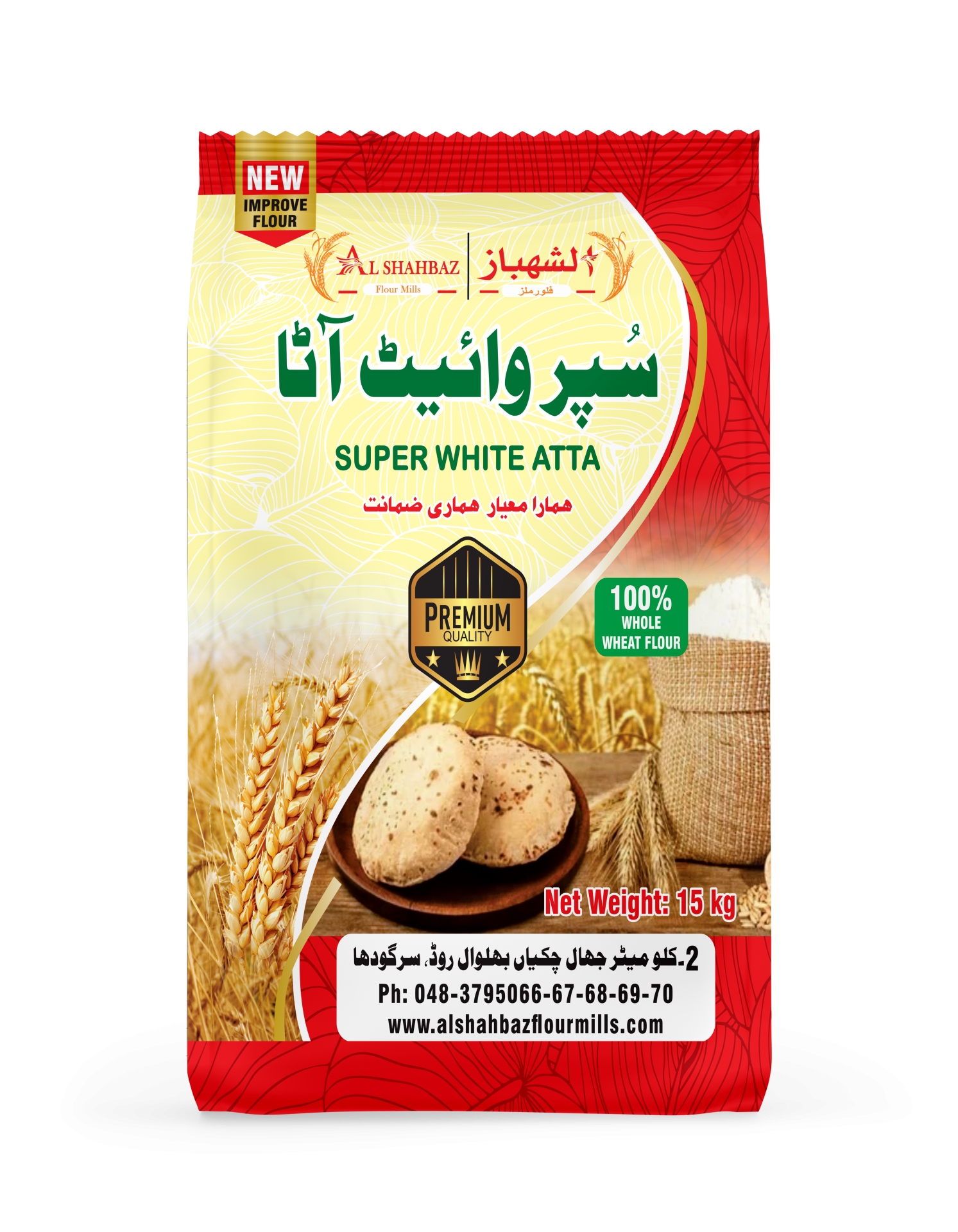 Super White Atta Premium Bag - 15KG